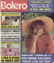1977 - 31 July - BOLERO
